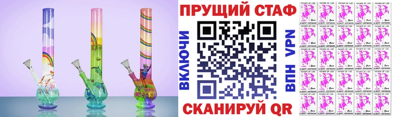 Где купить наркотики Сургут Cocaine  NBOMe  ГАШ  Меф мяу мяу  СК 