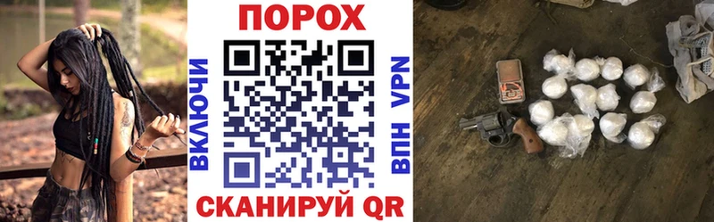 АМФ 98% Сургут