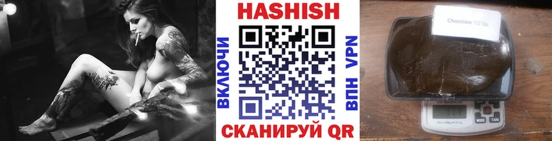 ГАШ 40% ТГК  Сургут 