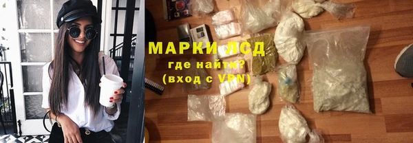 марки nbome Алзамай