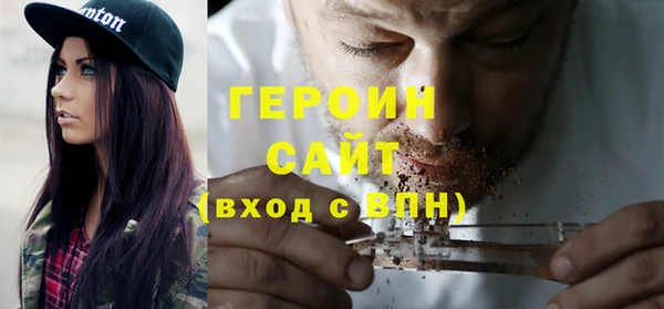 марки nbome Алзамай