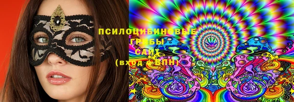 COCAINE Алексеевка
