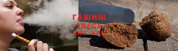 марки nbome Алзамай