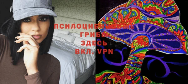 марки nbome Алзамай