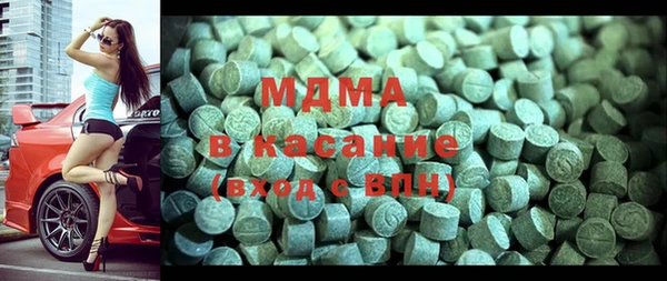 марки nbome Алзамай
