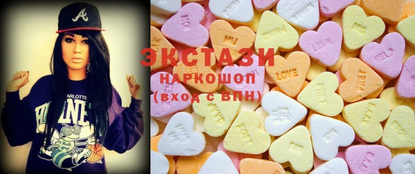 mdpv Абинск