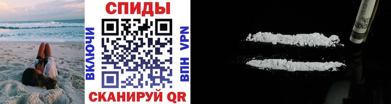 OMG ТОР  Сургут  Метамфетамин винт 