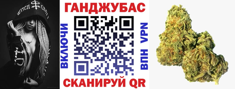 mega сайт  Сургут  Бошки марихуана AK-47 